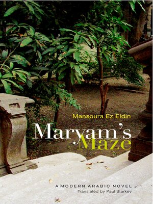 cover image of Maryams Maze